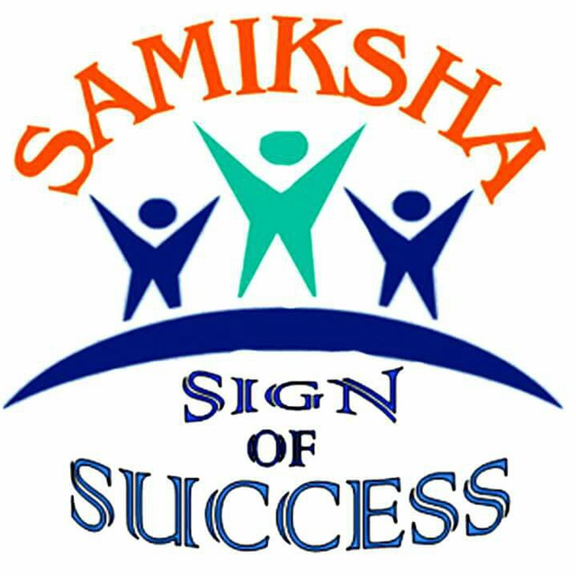 Samiksha Institute